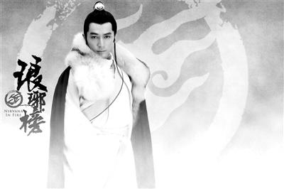 广电总局负责人谈电视剧调控 制片人谈市场趋势