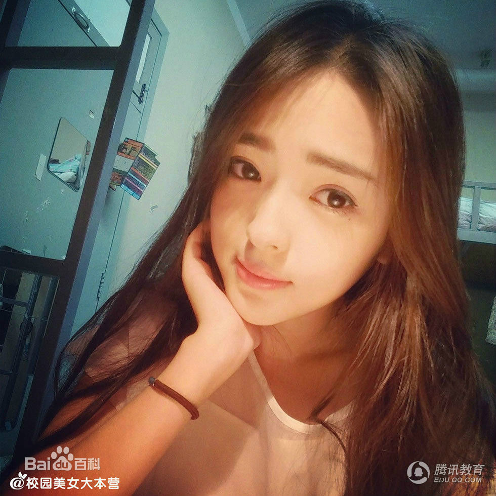 张鹤怡