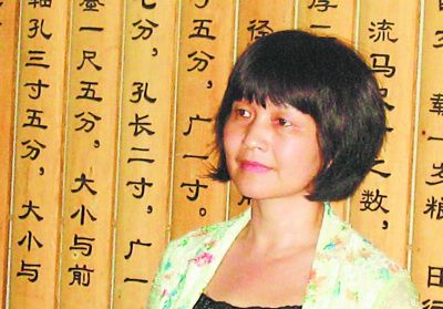 售货员扮演者
