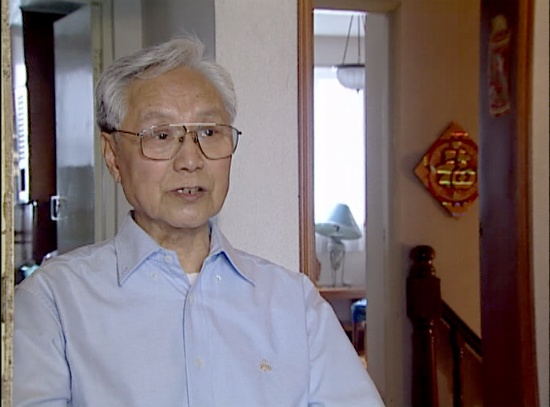 王夫扮演者