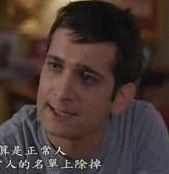 吉米·米斯特雷照片