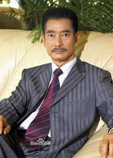 赵父扮演者