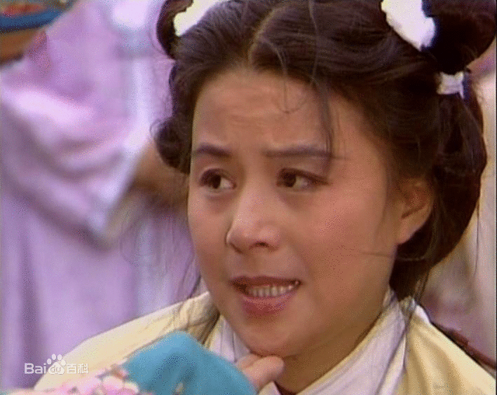 卖身女扮演者