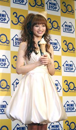 紫云扮演者