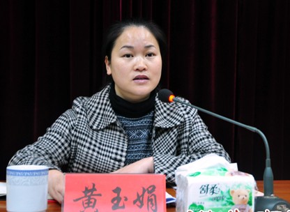 朴豪锡扮演者