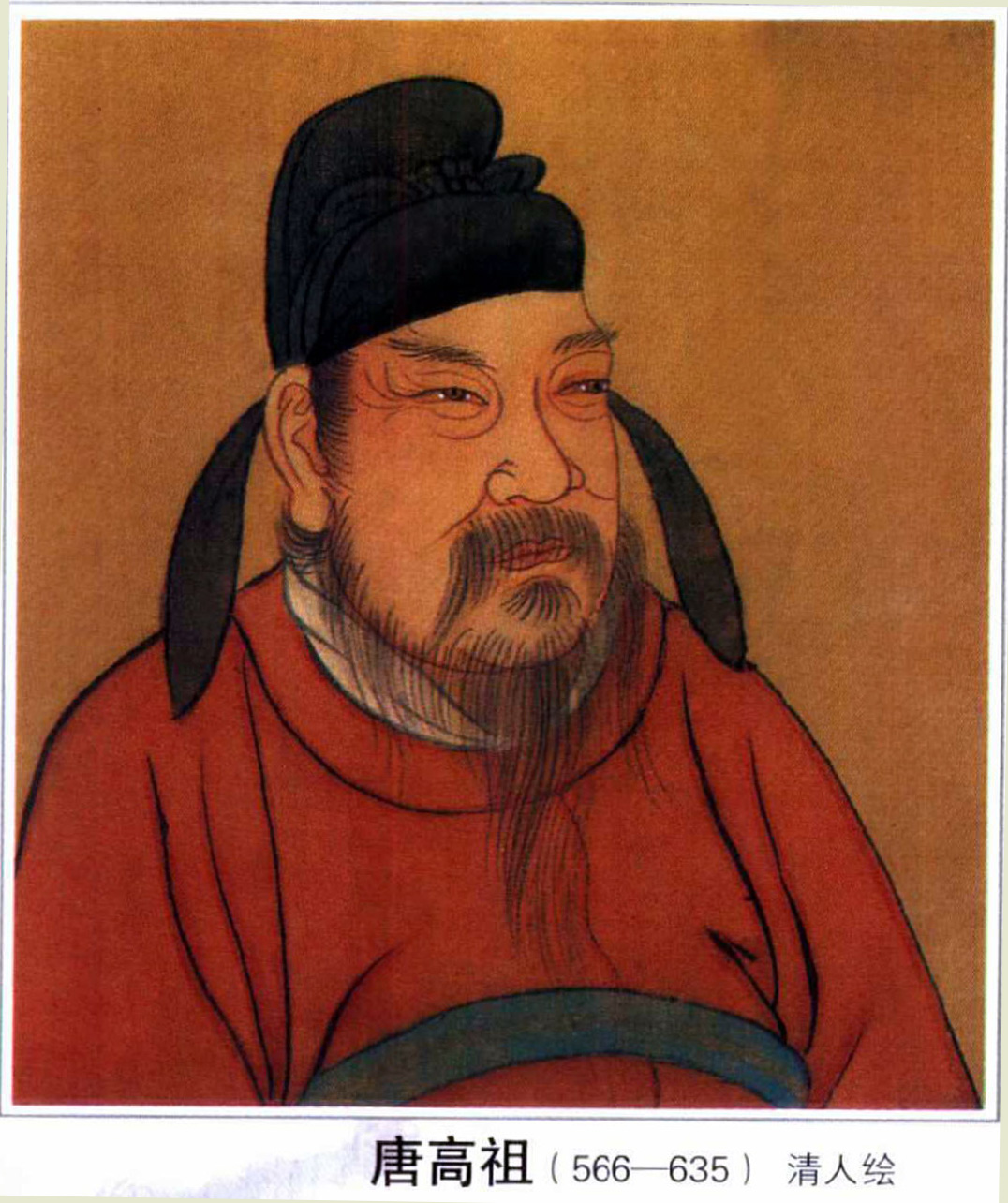 二师兄智光扮演者