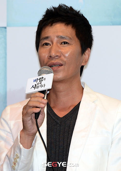 吴正根扮演者