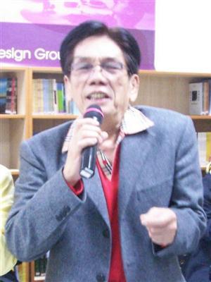 刘光义扮演者
