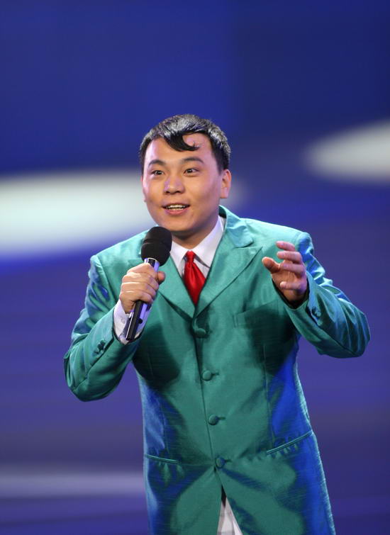 王木生扮演者