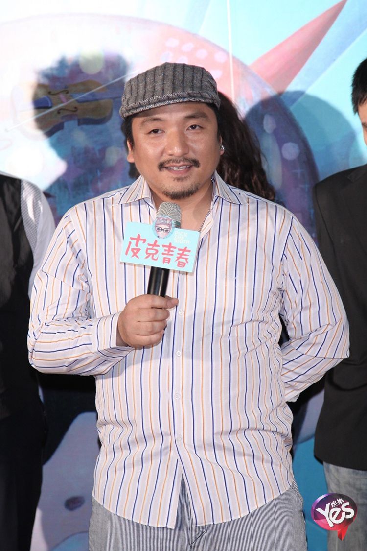北村医生扮演者