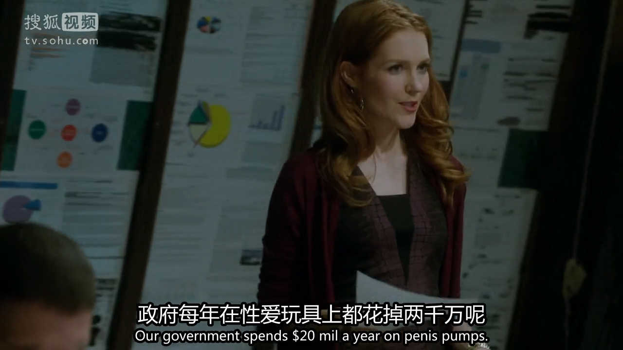 AbbyWhelan扮演者
