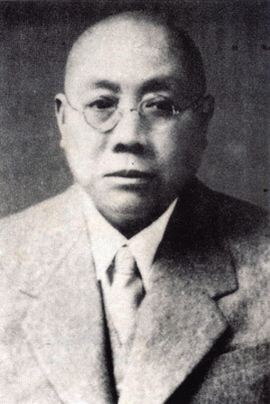 余老五扮演者