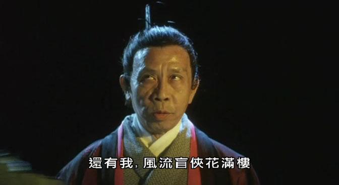 宾客扮演者