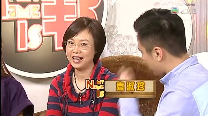 女演员扮演者