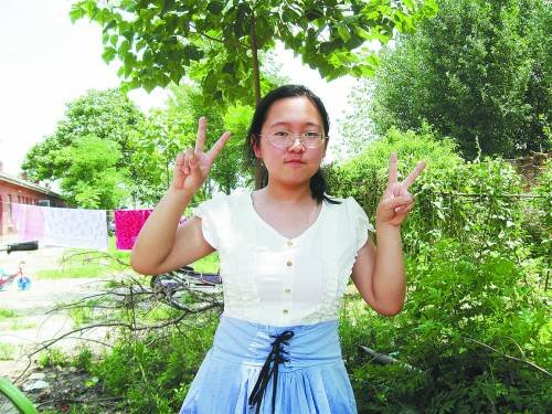 丁超班主任扮演者