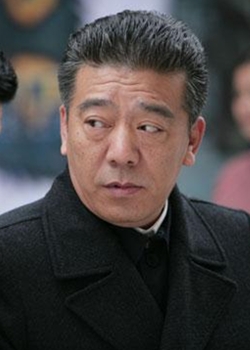 张局长扮演者