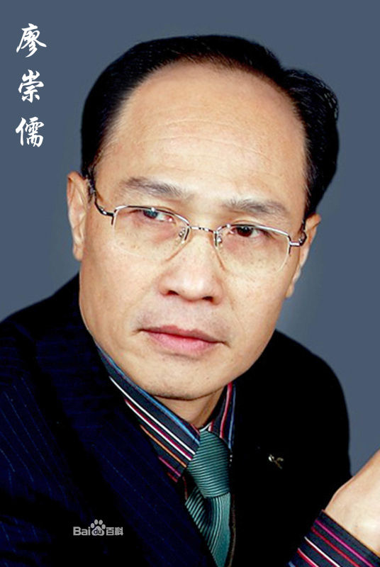 王稼祥扮演者