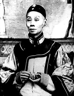谭鑫培照片