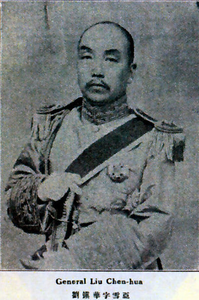 假冬青爸扮演者