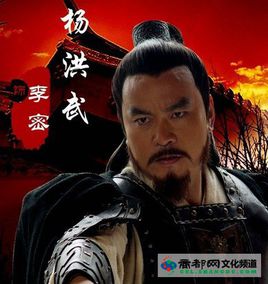 代善扮演者