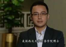 花洒强扮演者