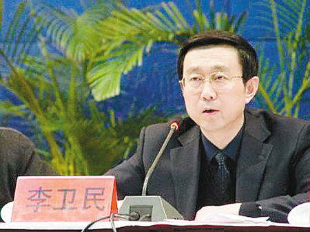 白寒枫扮演者