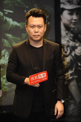 于处长扮演者
