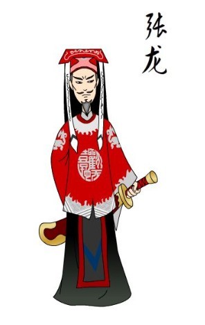 关胜扮演者