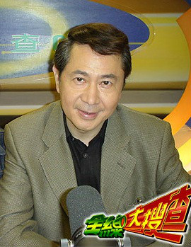 安景亨扮演者