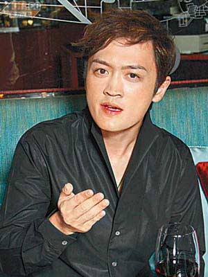 基扮演者