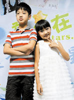 李忠扮演者