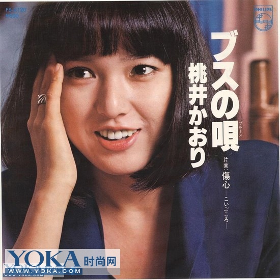 桃井薰照片