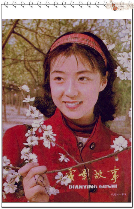殷新照片