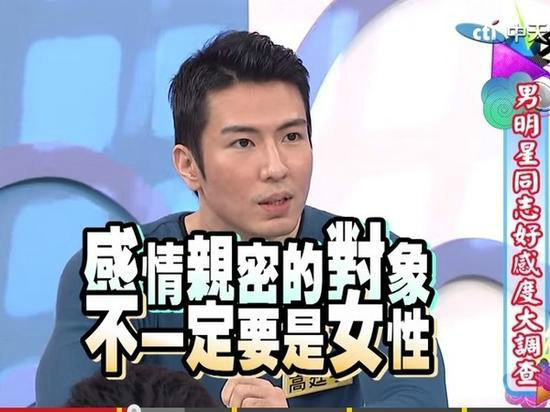 小姚扮演者