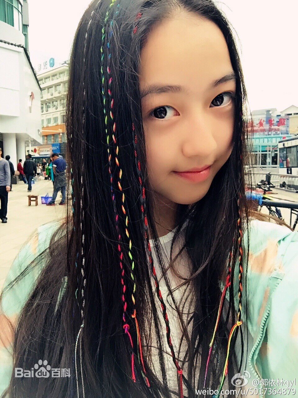 廖亚凡扮演者