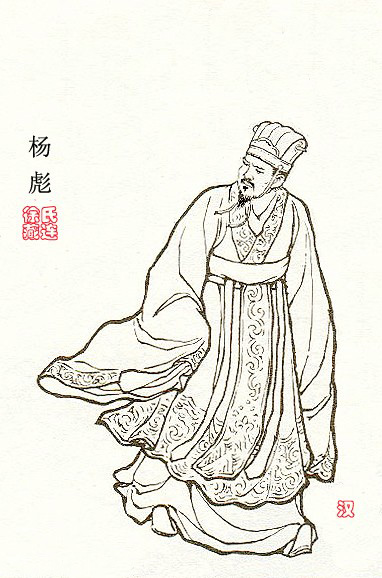 陈排长扮演者