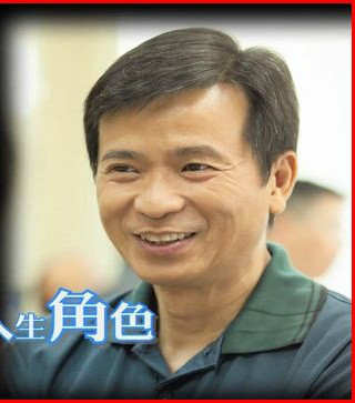 徐家宝扮演者