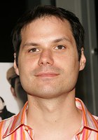 迈克尔·伊恩·布莱克