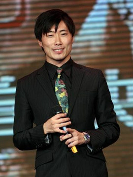 伏见宫明义扮演者