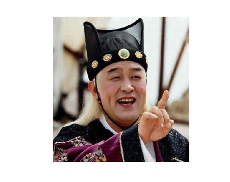 公公扮演者