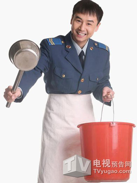 瘟神扮演者