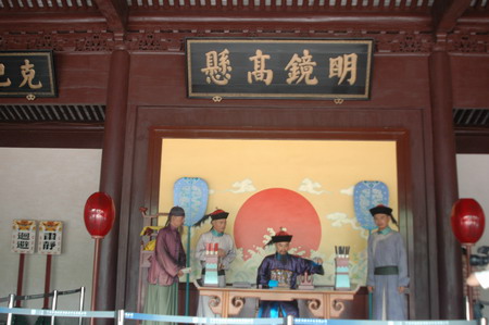 杜振锋扮演者