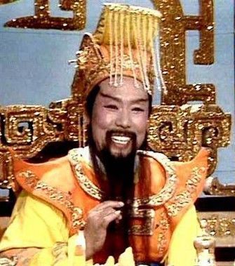 玉皇大帝扮演者