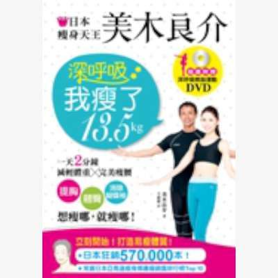 早川毅扮演者