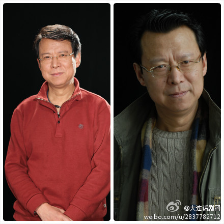邢广义扮演者