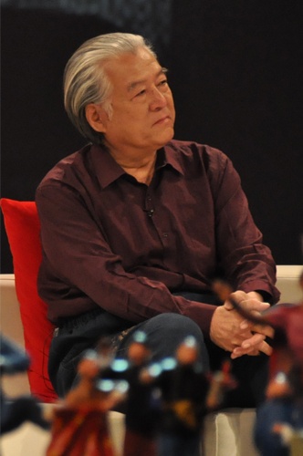 华太师扮演者