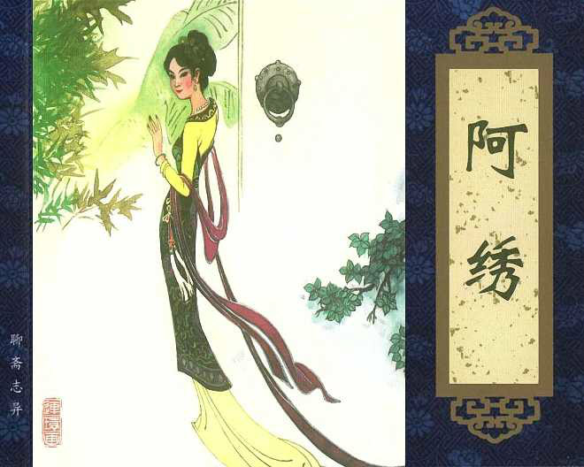 栗梅照片