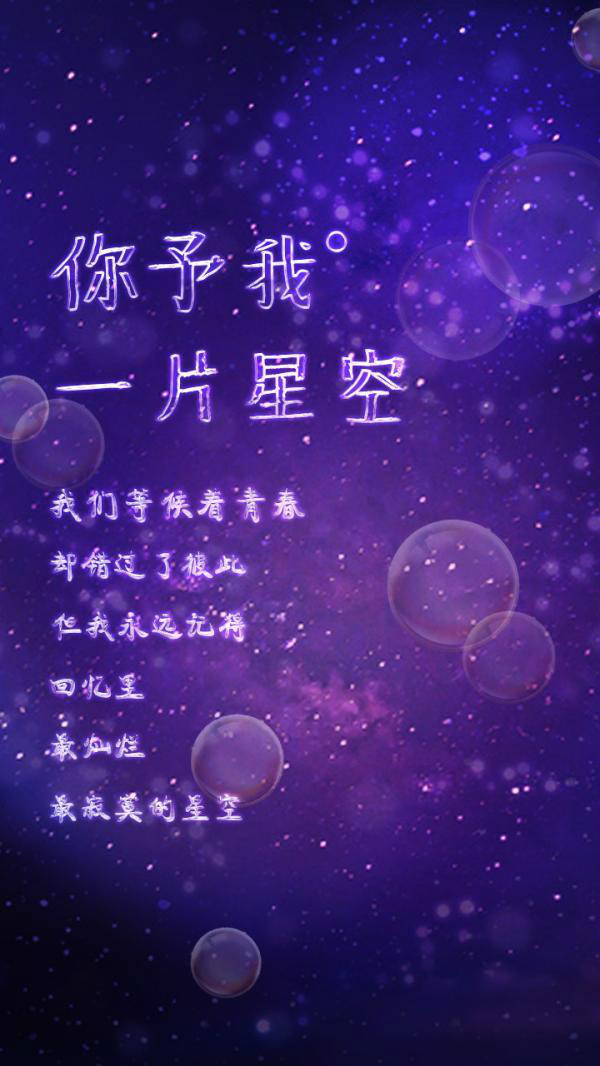 林俊伟扮演者
