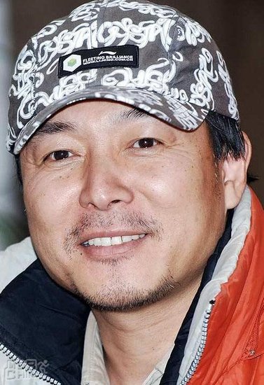 老铁扮演者