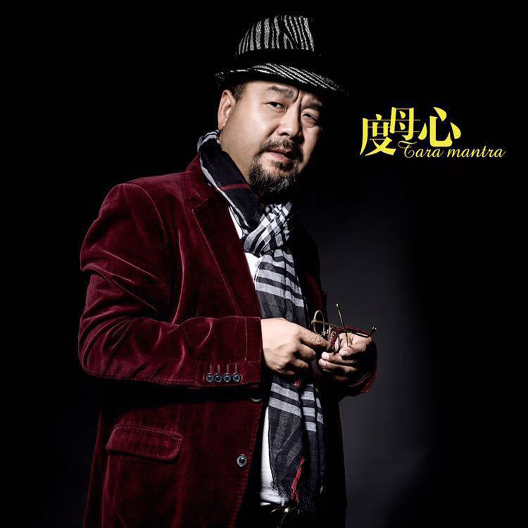 尹博士[5]扮演者